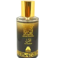 Al Amrah Uni Oud Perfume 50 ML EDP by Oudh Al Anfar