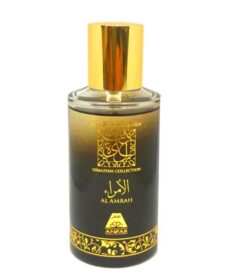 Al Amrah Uni Oud Perfume 50 ML EDP by Oudh Al Anfar