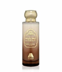 Alcohol-Free Leather Blend Perfume 100ml | Oudh Al Anfar