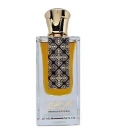 Dhahab khususi Uni Perfume 100ML EDP by Oudh Al Anfar
