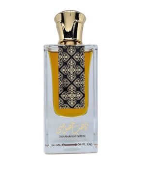 Dhahab khususi Uni Perfume 100ML EDP by Oudh Al Anfar