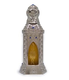 Oud Hamdan Silver Uni Perfume 50 ML EDP by Oudh Al Anfar